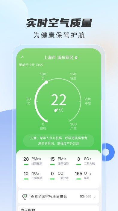 魔盟网