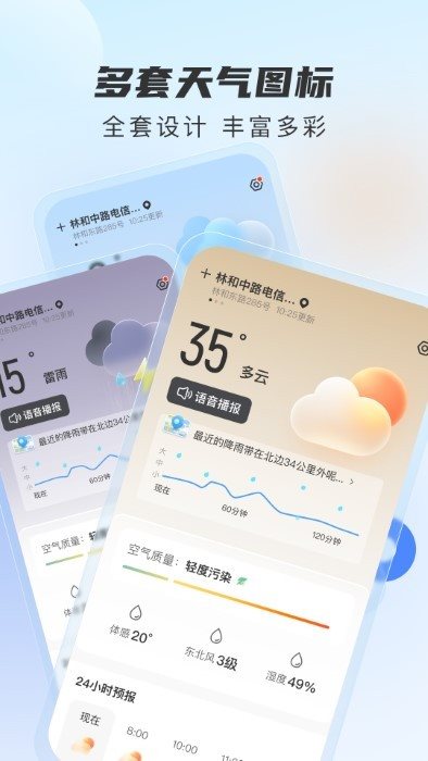魔盟网