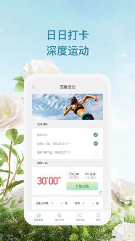 魔盟网