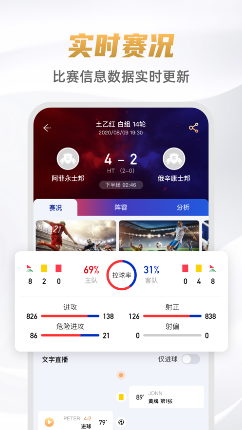 魔盟网
