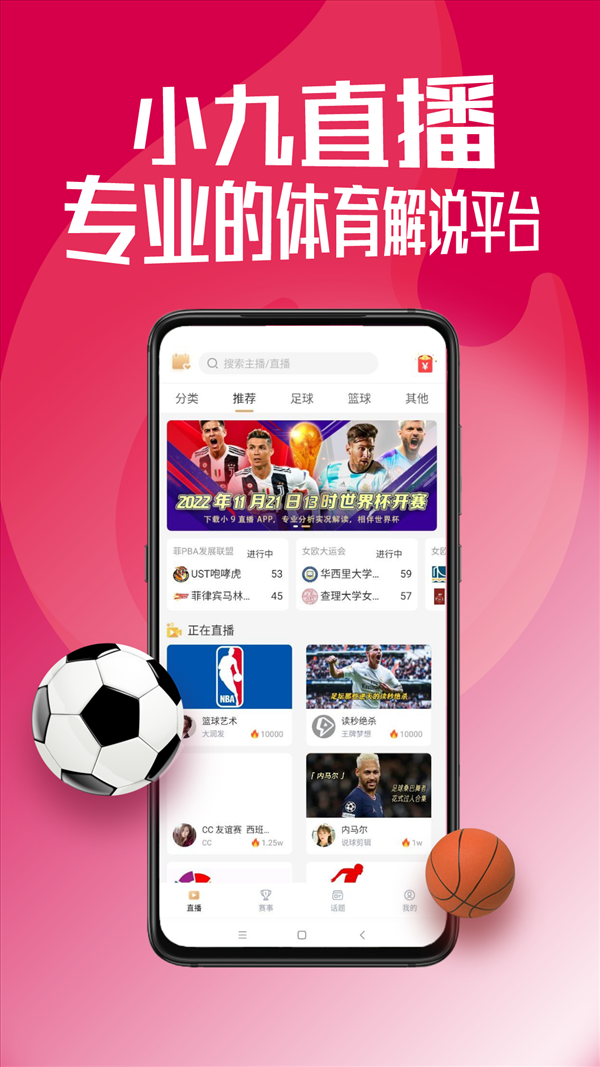 魔盟网
