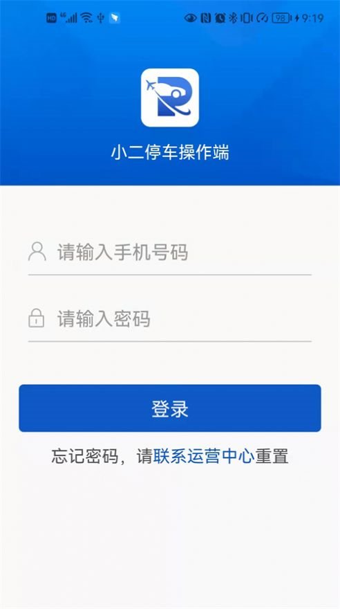 魔盟网
