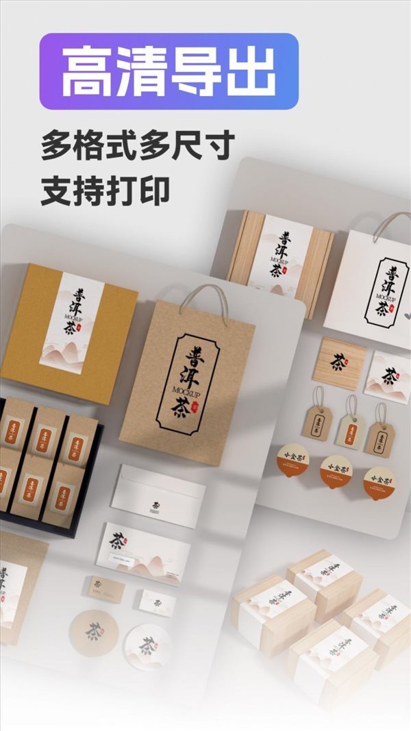 魔盟网