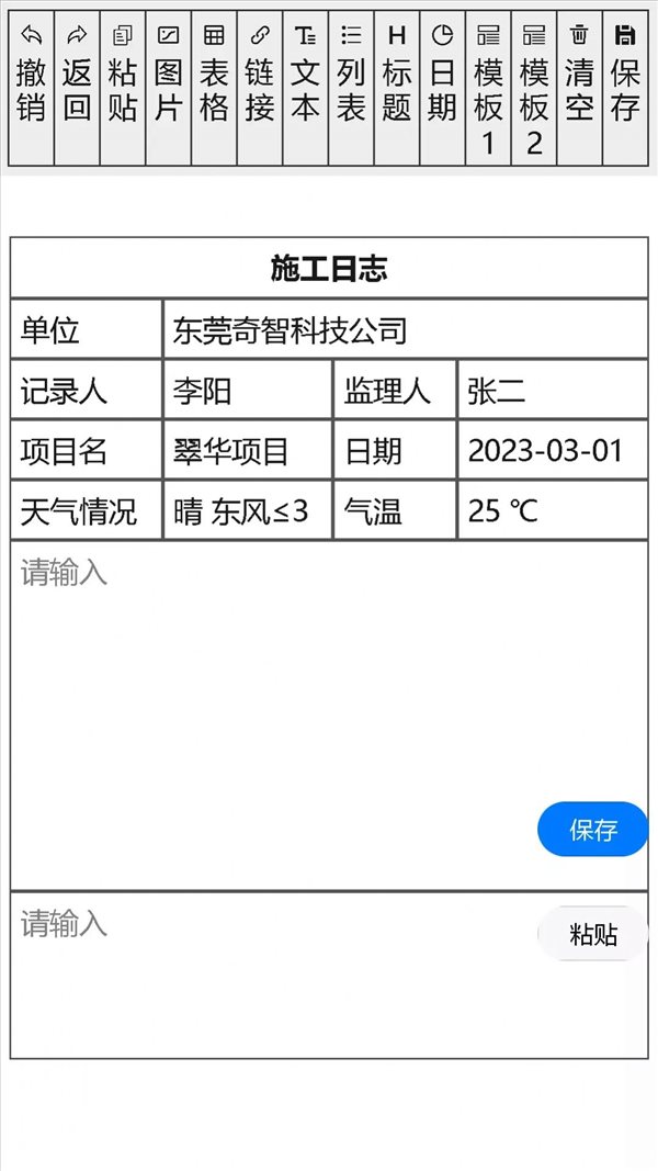 魔盟网