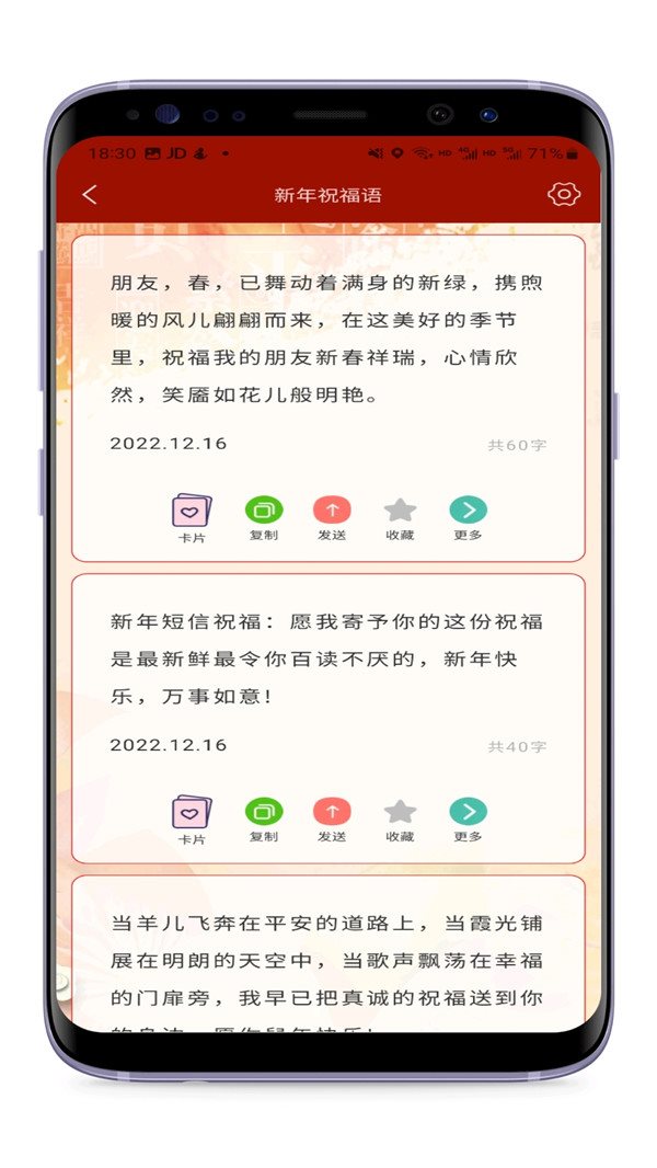 魔盟网