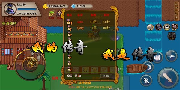 魔盟网