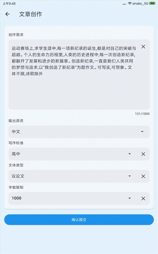 魔盟网