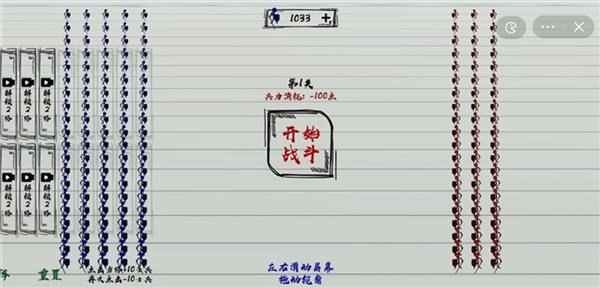 魔盟网