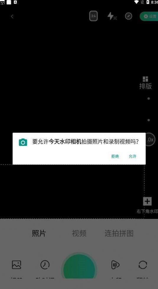 魔盟网
