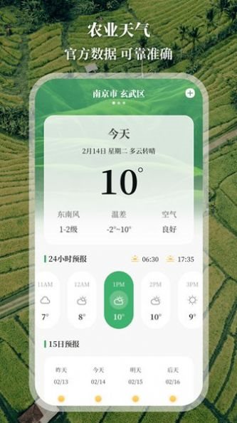 魔盟网