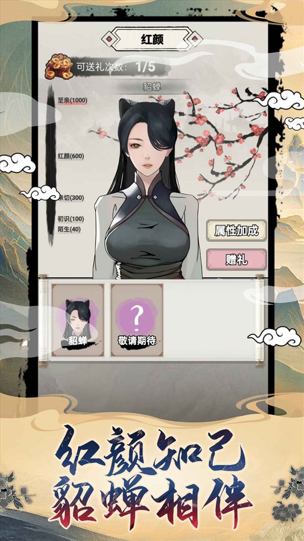 魔盟网