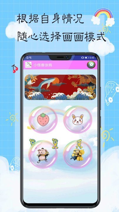 魔盟网