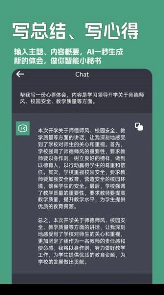 魔盟网