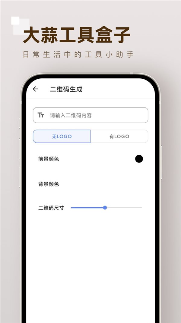 魔盟网