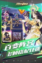 放置与召唤折扣版
