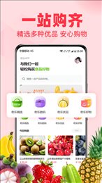 奇乐