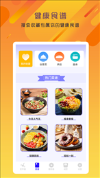 专业变声器咔森