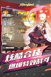 放置与召唤折扣版