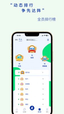 魔盟网