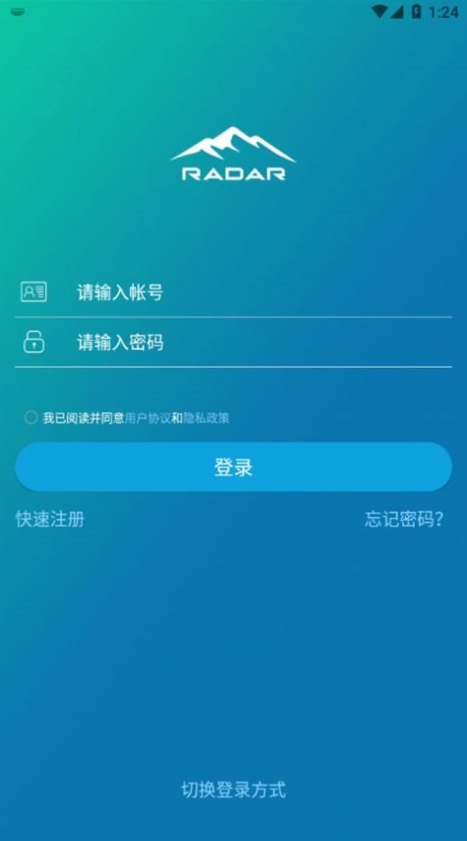 魔盟网