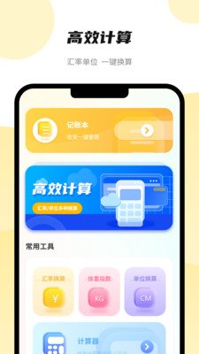 魔盟网