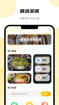 魔盟网