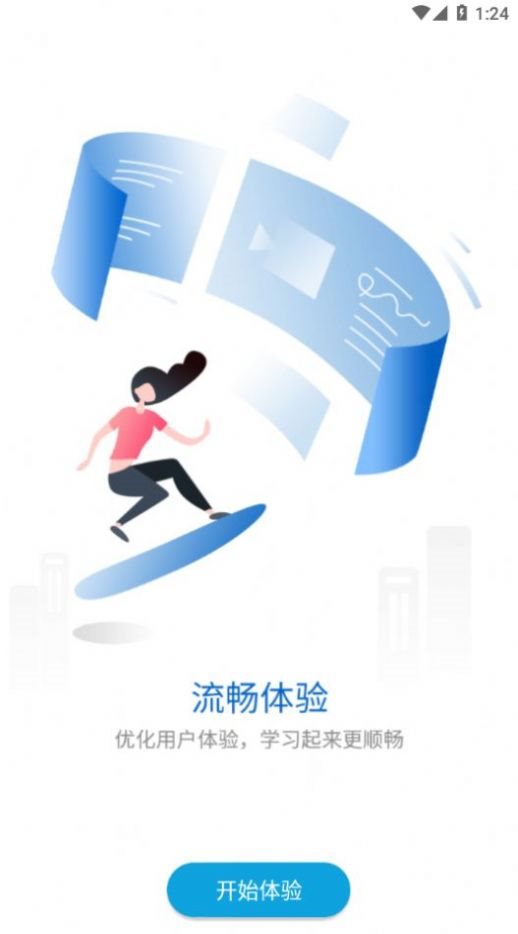 魔盟网