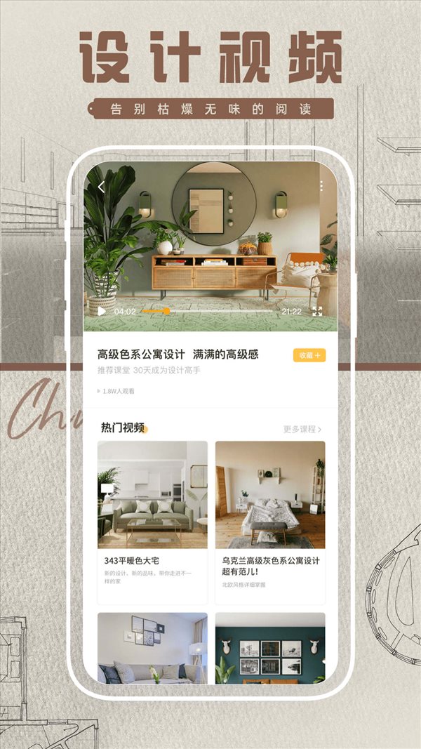 魔盟网
