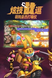漫战无双