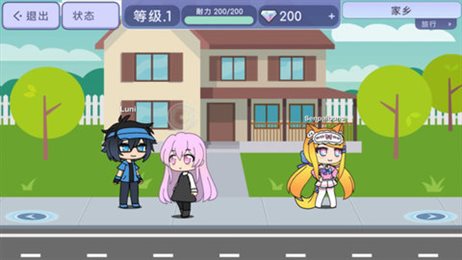 加查性感手游汉化版(扭蛋俱乐部)