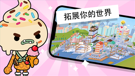 托卡生活世界新耳环项链