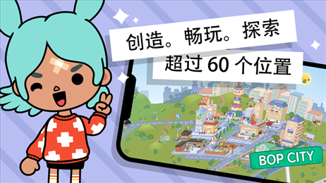 托卡生活世界新耳环项链