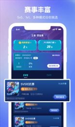 王者万神殿