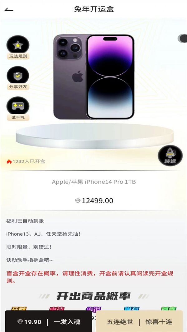 魔盟网