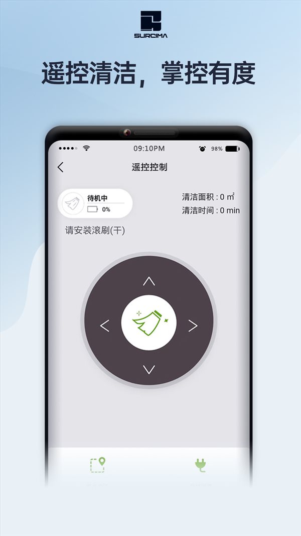魔盟网