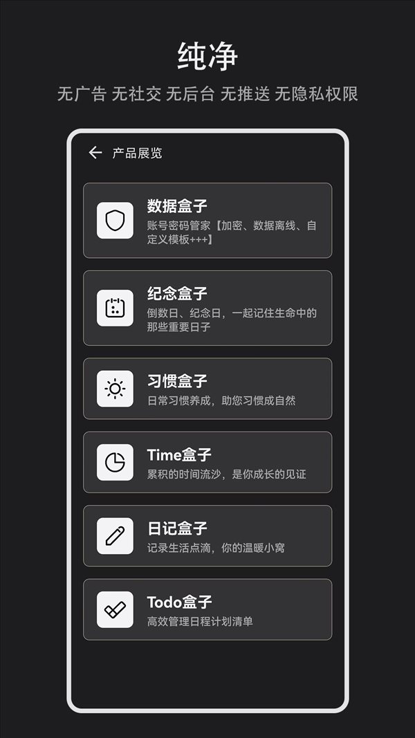 魔盟网