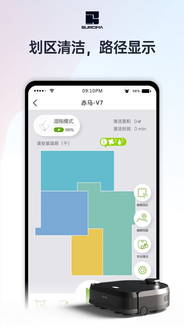 魔盟网