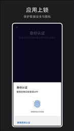 日记盒子