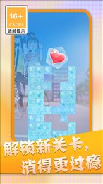 消灭渣男语录