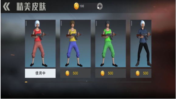 魔盟网
