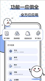 箱庭小萌偶