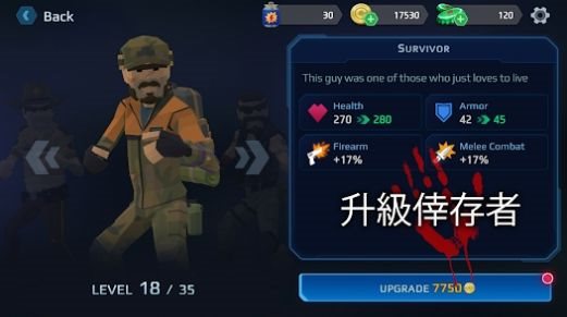 魔盟网