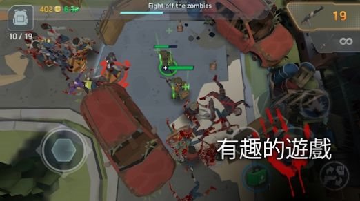 魔盟网
