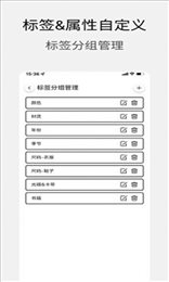 小宠爱收纳