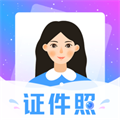 TT证件照v3.5.6