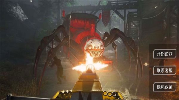 魔盟网