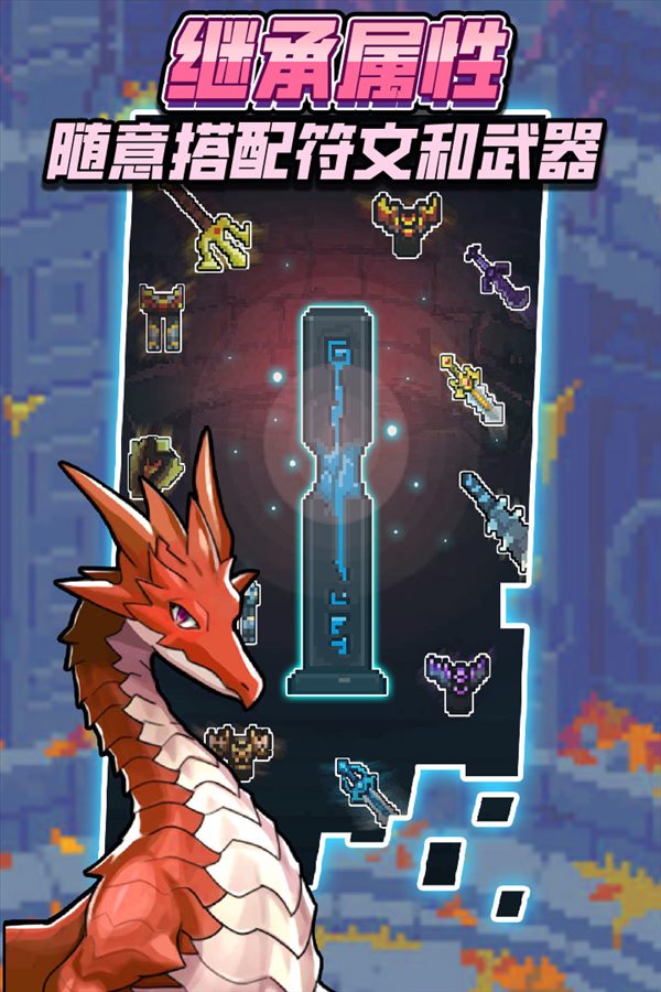 魔盟网
