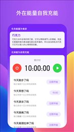 百步穿洋