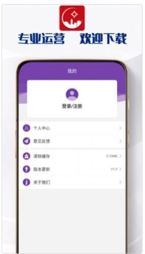 魔盟网