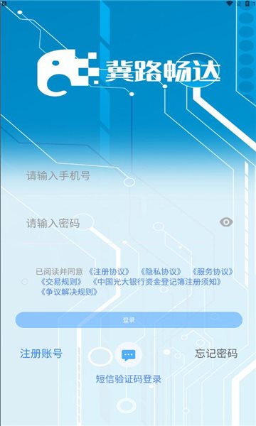 魔盟网